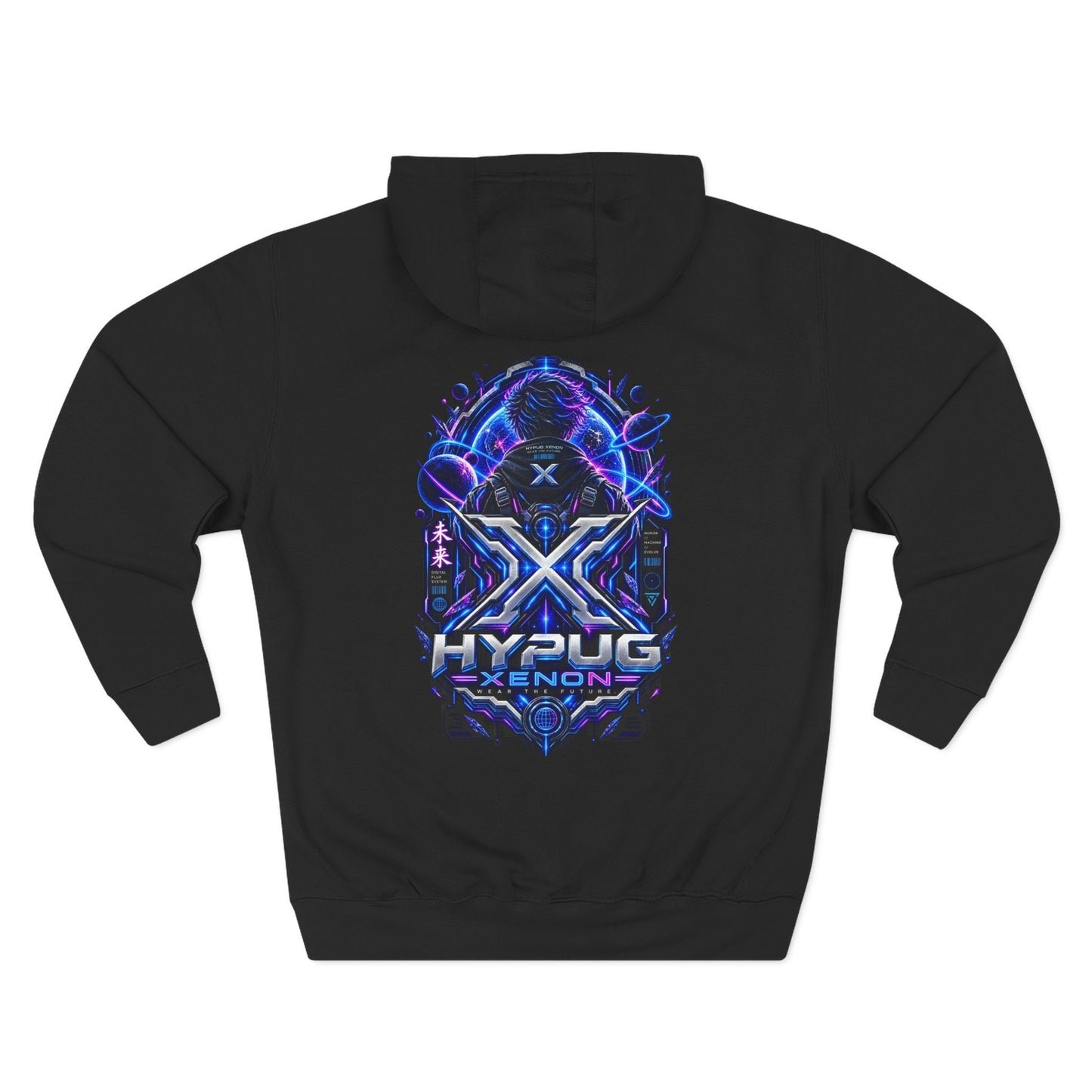 Hypug Xenon Digital Flux Hoodie Drop 1
