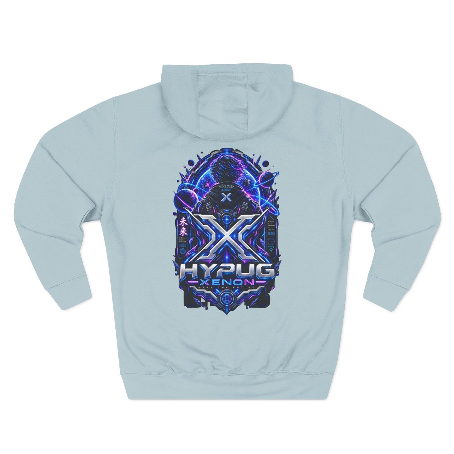 Hypug Xenon Digital Flux Hoodie Drop 1