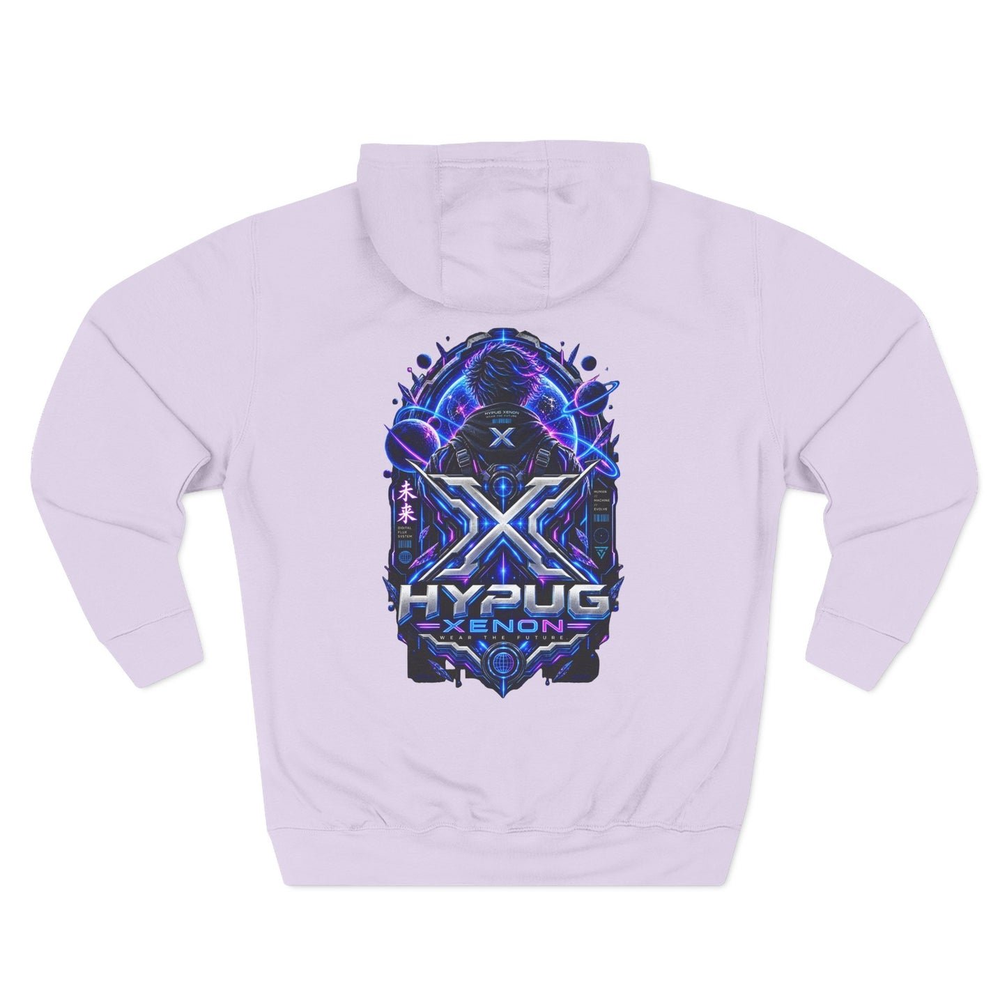 Hypug Xenon Digital Flux Hoodie Drop 1