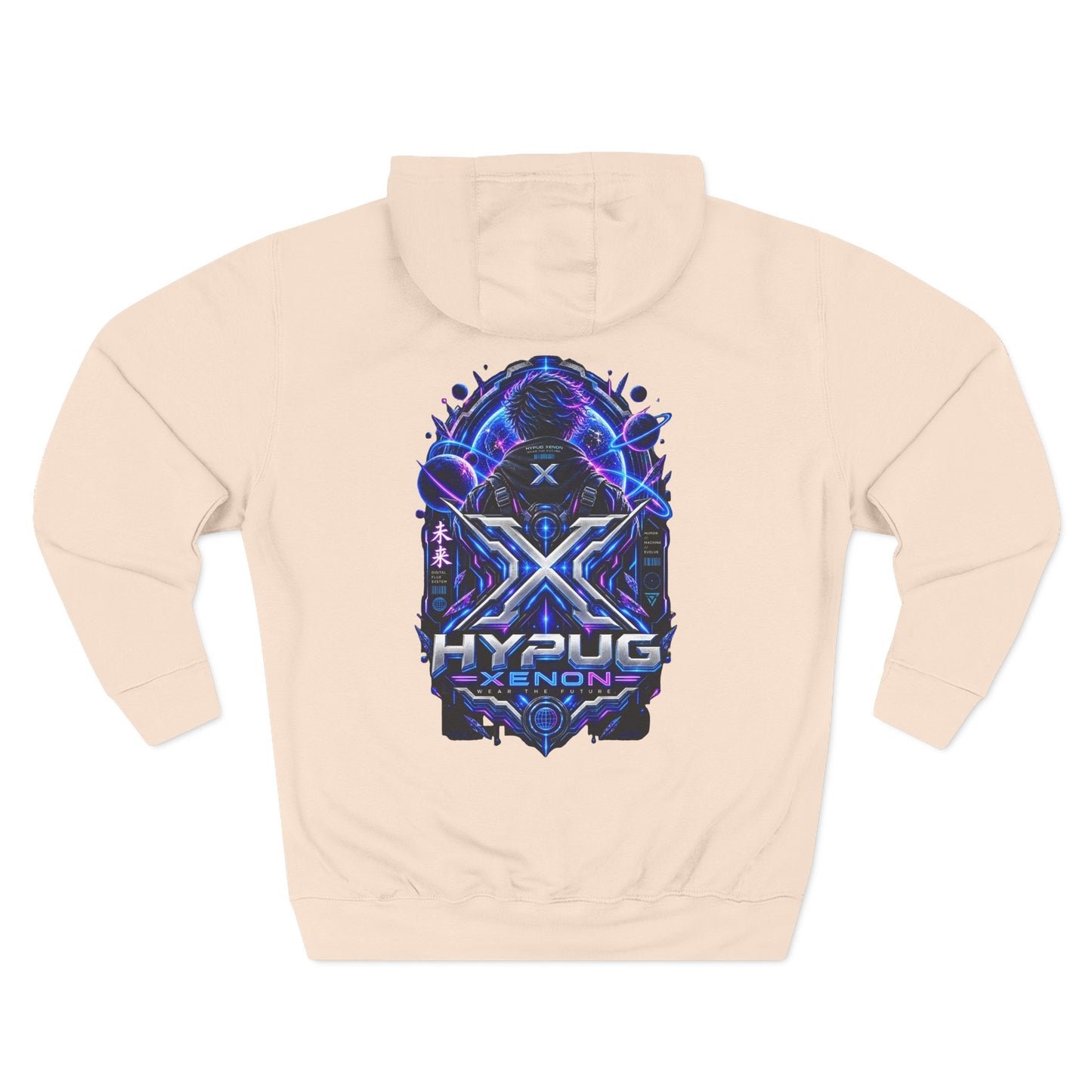 Hypug Xenon Digital Flux Hoodie Drop 1